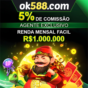 ok588.com ConvidarCentro